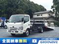中古キャリアカー(積載車) 日野 デュトロ