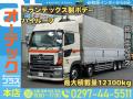 中古アルミウィング 日野 プロフィア