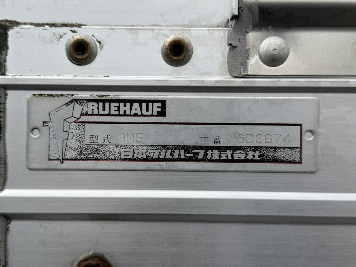 中古アルミウィング いすゞ フォワード