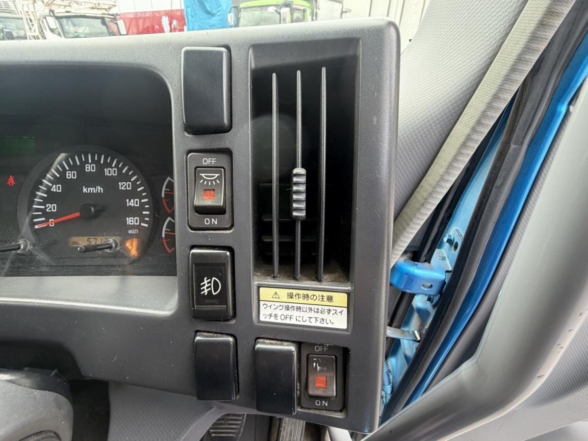 中古アルミウィング いすゞ フォワード