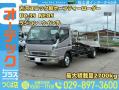 中古キャリアカー(積載車) 三菱ふそう キャンター