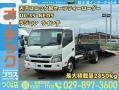 中古キャリアカー(積載車) 日野 デュトロ