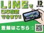 中古塵芥車(パッカー車) いすゞ エルフ