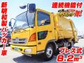 中古塵芥車(パッカー車) 日野 レンジャー