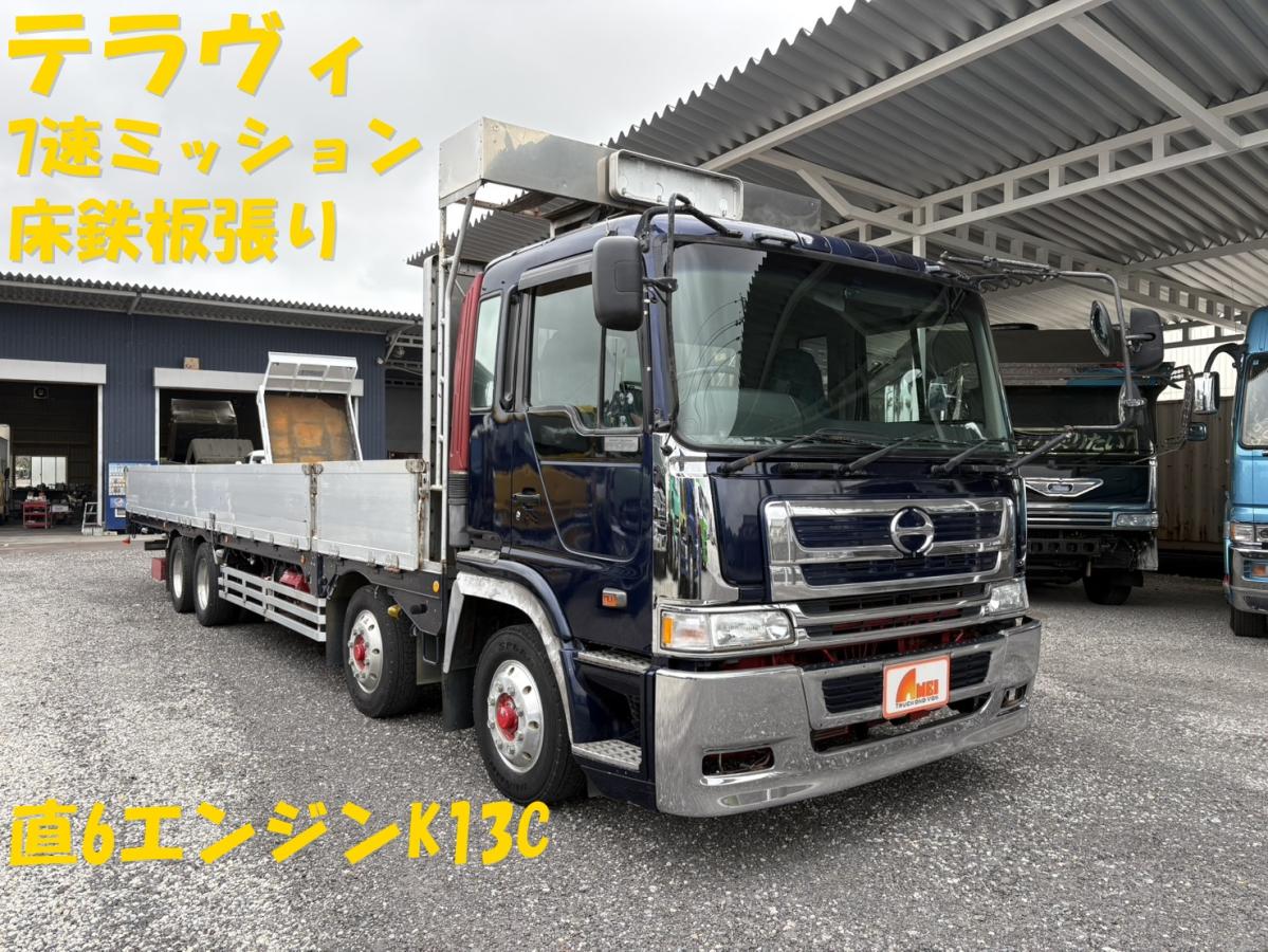 中古平アルミブロック 日野 プロフィア