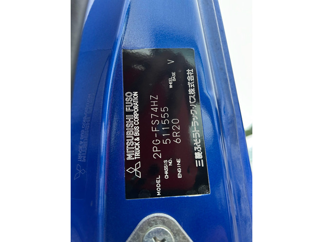 中古アルミウィング 三菱ふそう スーパーグレート