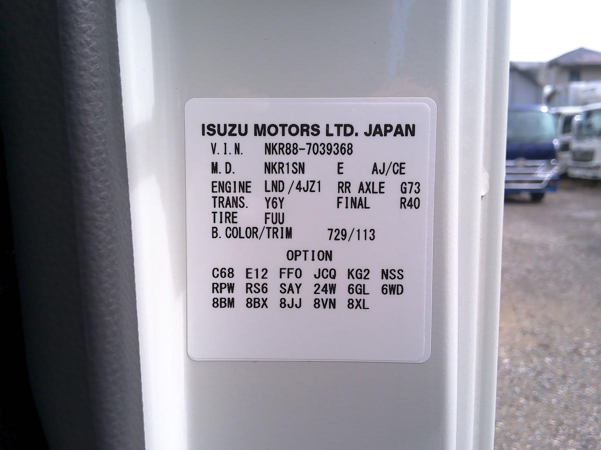 中古平ボディ いすゞ エルフ