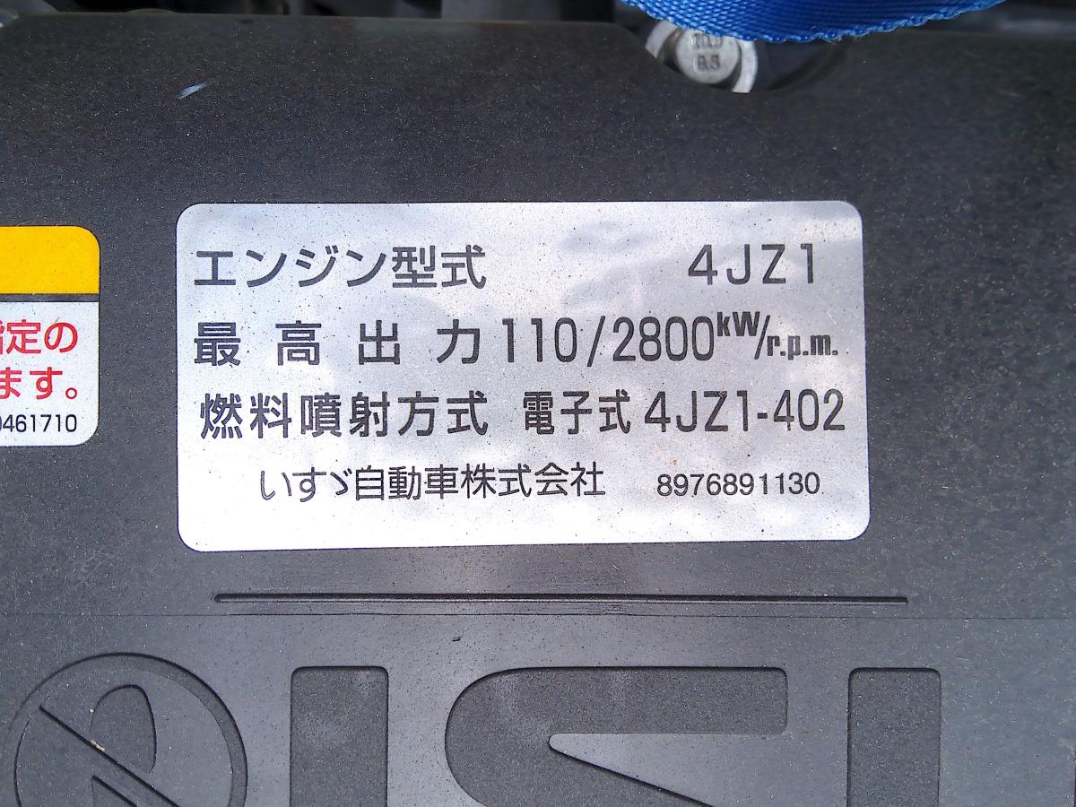 中古平ボディ いすゞ エルフ