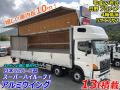 中古アルミウィング 日野 プロフィア