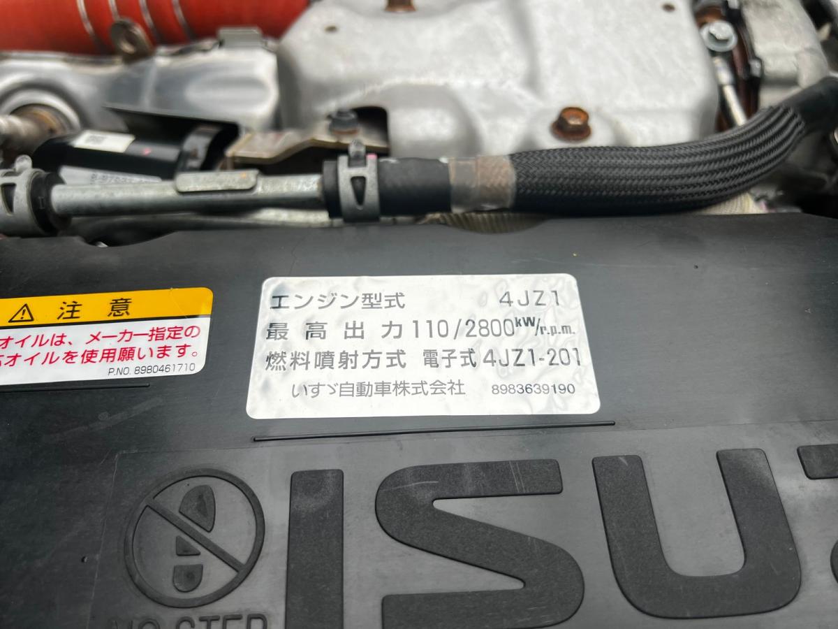 中古平ボディ いすゞ エルフ