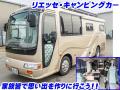 中古バス 日野 リエッセ