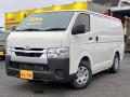 中古冷凍バン トヨタ ハイエース