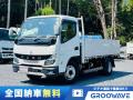 中古平アルミブロック 三菱ふそう キャンター