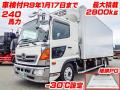 中古冷凍バン 日野 レンジャー