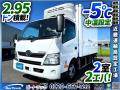 中古冷凍バン 日野 デュトロ
