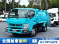 中古塵芥車(パッカー車) 三菱ふそう キャンター
