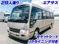 中古バス 日野 リエッセ