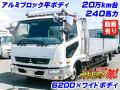 中古平アルミブロック 三菱ふそう ファイター