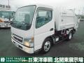 中古塵芥車(パッカー車) 三菱ふそう キャンター