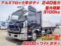 中古平アルミブロック 三菱ふそう ファイター