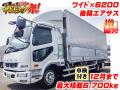 中古アルミウィング 三菱ふそう ファイター