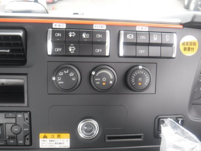 中古コンテナ車 三菱ふそう スーパーグレート