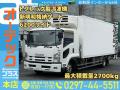 中古冷凍バン いすゞ フォワード