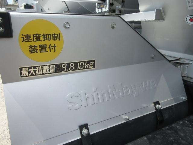 中古ミキサー車(生コン車) いすゞ ギガ