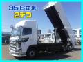 中古深ダンプ 日野 プロフィア