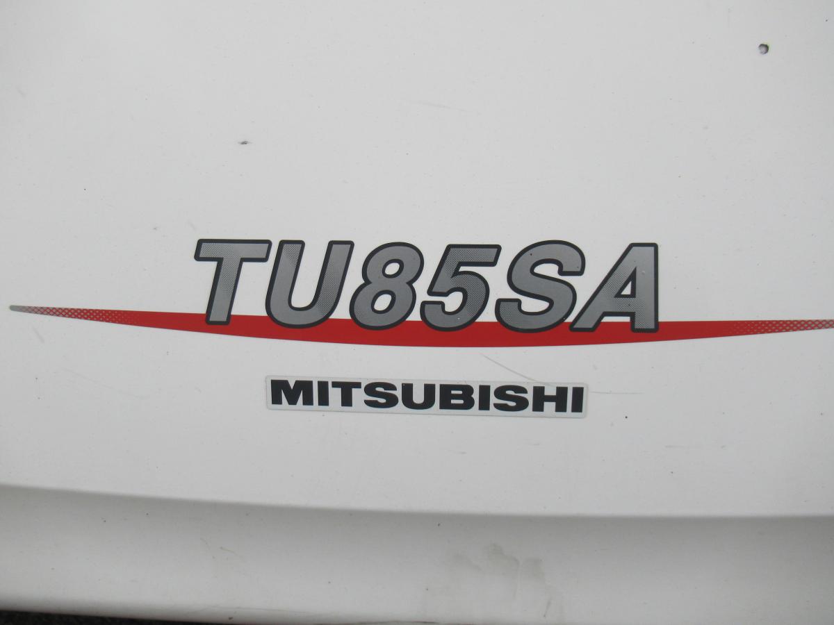 中古冷凍ウィング 日野 プロフィア