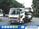 中古コンテナ車 日野 レンジャー