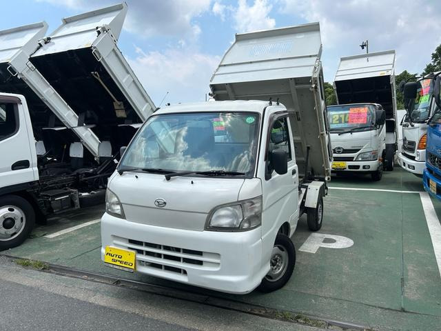 中古ダンプ ダイハツ ハイゼット /ハイゼットPTOダンプ（多目的） 車検