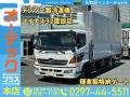 中古冷凍ウィング 日野 レンジャー