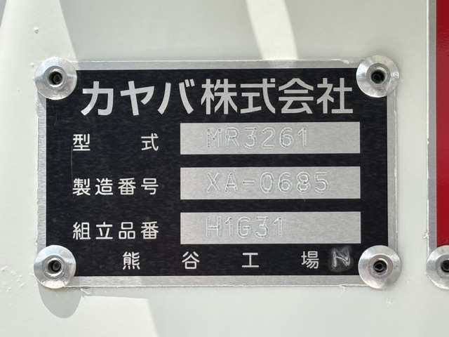 中古ミキサー車(生コン車) 日野 レンジャー /R8 日野 2KG-FJ2ACA ﾐｷｻｰ