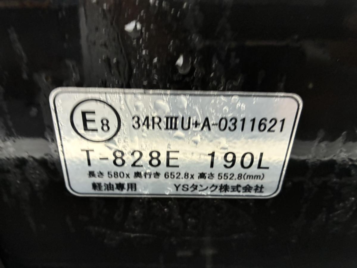 中古トラクタ 日野 プロフィア