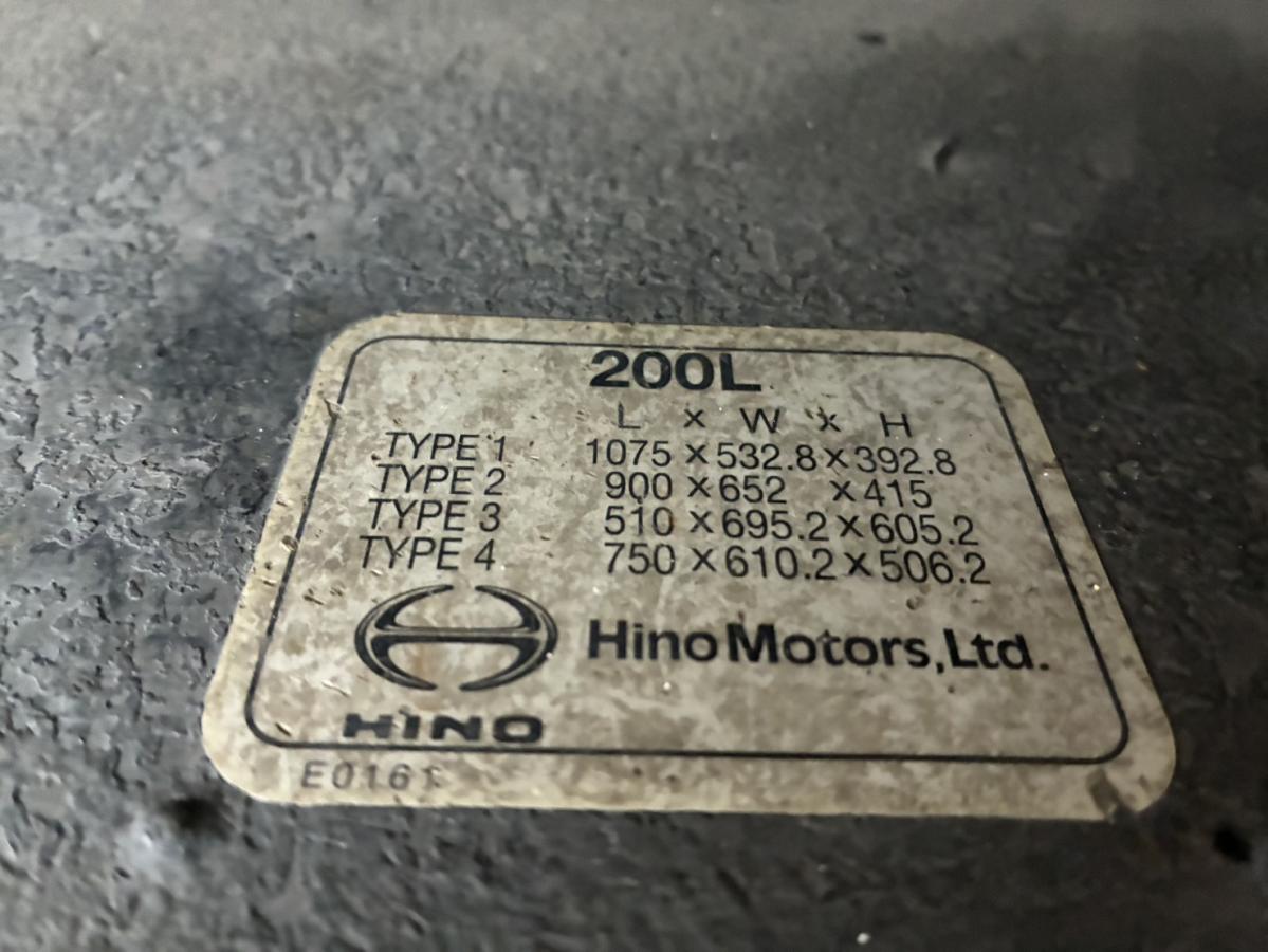 中古冷凍バン 日野 