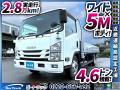 中古平アルミブロック いすゞ エルフ