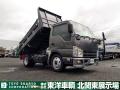 中古ダンプ いすゞ エルフ