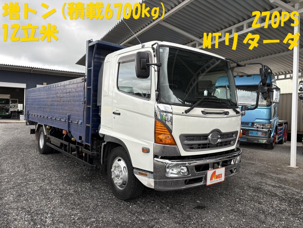 中古平ボディ 日野 レンジャー