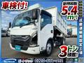 中古深ダンプ いすゞ エルフ