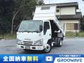 中古ダンプ いすゞ エルフ