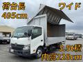 中古アルミウィング トヨタ ダイナ