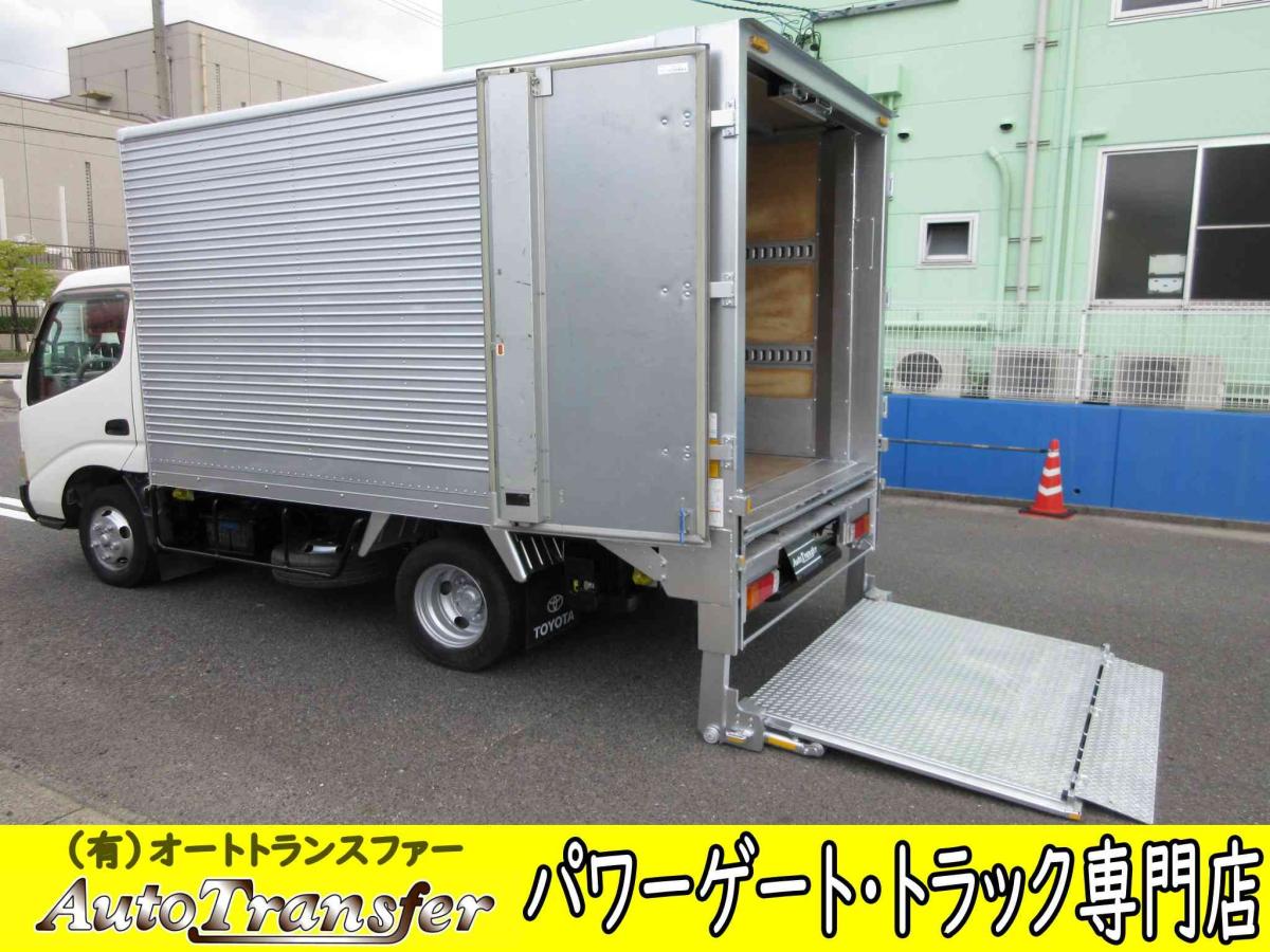 中古アルミバン トヨタ ダイナ /標準ショート 垂直パワーゲート レンタ