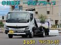 中古キャリアカー(積載車) 三菱ふそう キャンター