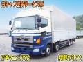 中古アルミウィング 日野 プロフィア