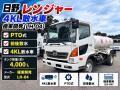 中古散水車 日野 レンジャー