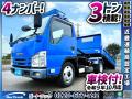 中古ダンプ いすゞ エルフ