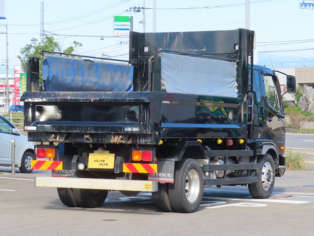 中古ダンプ 三菱ふそう ファイター