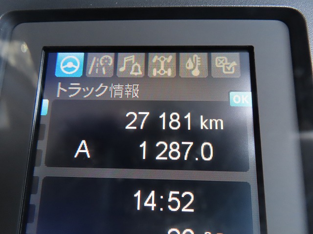 中古ダンプ 三菱ふそう ファイター