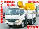中古高所作業車 トヨタ トヨエース